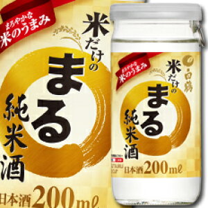 日本酒 まるの人気商品 通販 価格比較 価格 Com