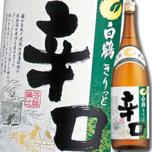 ߎ  Ɛh1.8Lr×1P[XiS6{j 