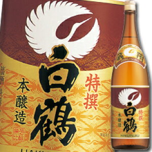 ߎ  1.8Lr×1P[XiS6{j 