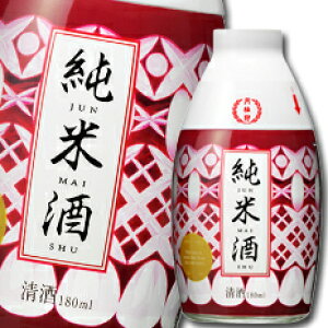 j 傱t 180mlr×1P[XiS30{j 