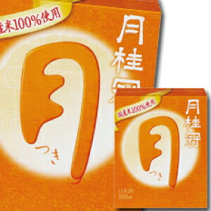 j 180mlpbN×3P[XiS90{j 