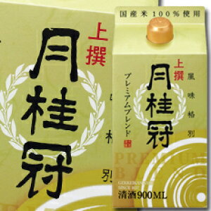 j pbNv~Auh900mlpbN×1P[XiS6{j 