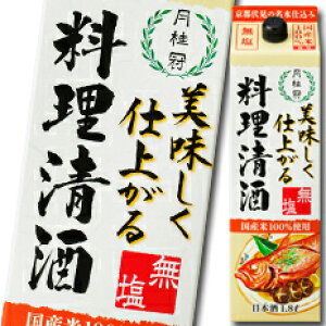 j dオ闿1.8LpbN×1P[XiS6{j 