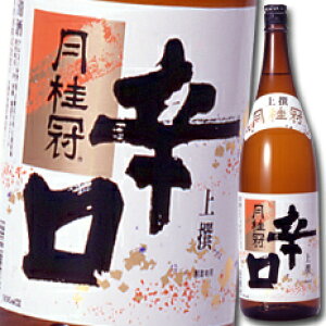 j  h1.8Lr×1P[XiS6{j 