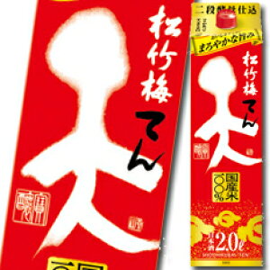  |~ V pbN 2L×2P[XiS12{j 