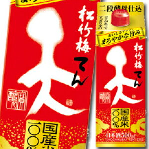  |~ V pbN 500ml×2P[XiS24{j 