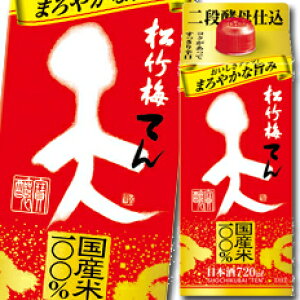  |~ V pbN 720ml×1P[XiS6{j 