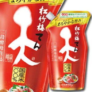  |~ V GRpE`900ml×2P[XiS12{j 