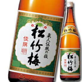 宝酒造 佳撰松竹梅1.8L瓶×1ケース（全6本） 送料無料