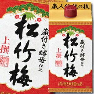  |~ TPpbN900ml×1P[XiS6{j 
