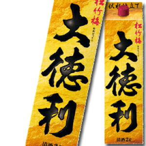  |~ 哿 pbN 2L×2P[XiS12{j 