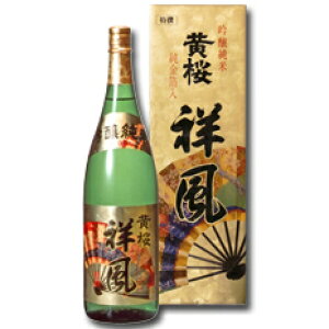  ˕iϔj1.8Lr×1P[XiS6{j 