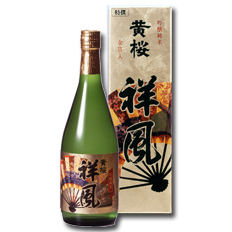 【送料無料】京都・黄桜　黄桜　祥風（化粧箱入）720ml瓶×2ケース（全12本）