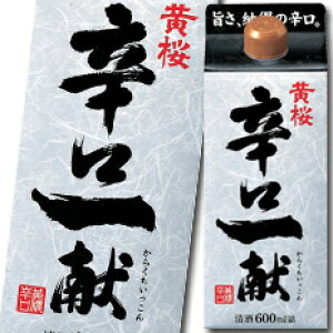  hꌣ600mlpbN×1P[XiS6{j 