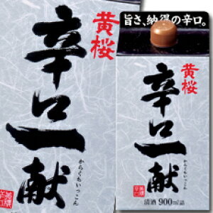  hꌣ900mlpbN×1P[XiS6{j 