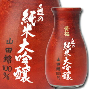  ʂ̏đ180mlJbv×2P[XiS40{j 