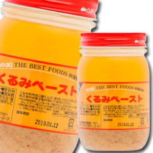 EL ݃y[Xg400g×2P[XiS24{j 