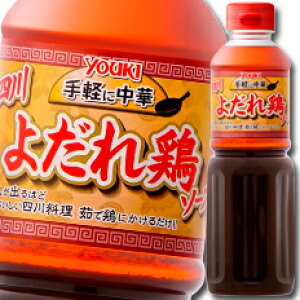 EL l悾{\[X500g×1P[XiS6{j 