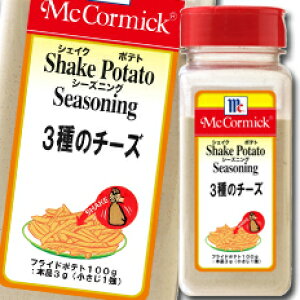 EL MC|egV[YjO 3̃`[Y310g×2P[XiS12{j 