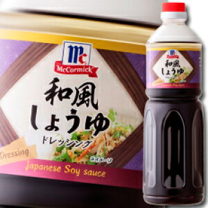 EL MCa傤hbVO950ml×2P[XiS12{j 