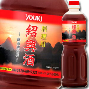 EL pЋ950ml×2P[XiS12{j 