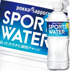 ポッカサッポロ スポーツウォーター500ml×1ケース（全24本） 送料無料