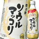 サントリー ソウルマッコリ750mlペットボトル×1ケース(全15本)