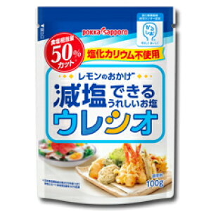 �|�b�J�T�b�|�� �������̂������E���V�I100g��×1�P�[�X�i�S30�{�j ��������
