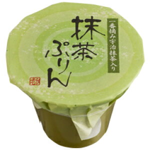 京都 都製餡 (一番摘み宇治抹茶入り)なめらか抹茶ぷりん110g×5個セット 送料無料