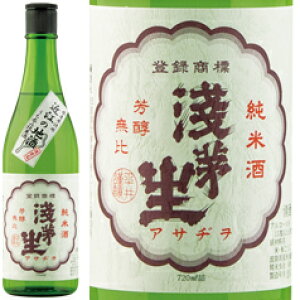 滋賀県 平井商店 浅茅生 純米うち呑み酒(うち呑み純米酒)720ml×6本セット 送料無料