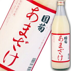 甘酒で高齢者に人気のおすすめは？敬老の日に贈る人気のものを教えて！