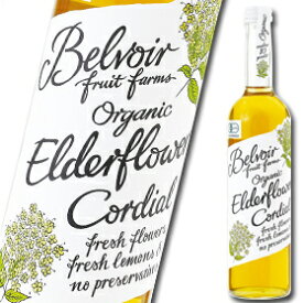 楽天市場 エルダーフラワー コーディアルの通販