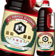先着限りクーポン付 キッコーマン 濃口醤油 ハンディペット1.8L×1ケース（全6本） 送料無料【co】