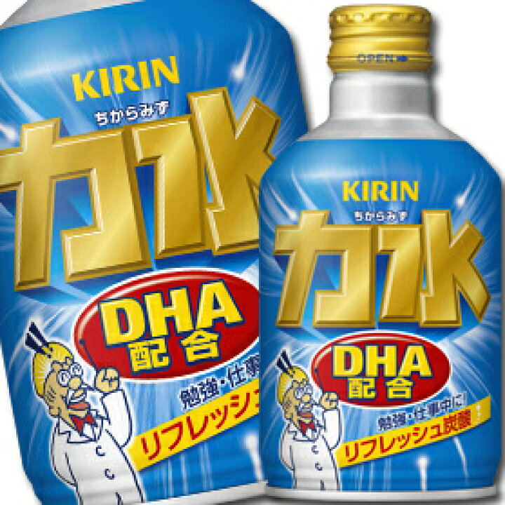 楽天市場 送料無料 キリン 力水300ml 1ケース 全24本 近江うまいもん屋