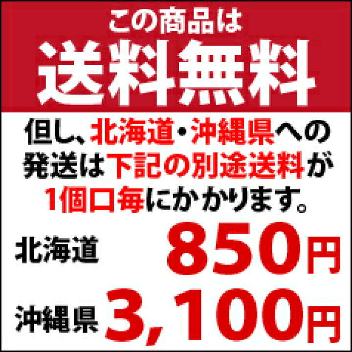 302円 【84%OFF!】 カゴメ サルサ ピリ辛 チューブ 925g