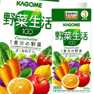 野菜生活100 (3倍濃縮) 1L×12本 紙パック