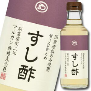 }J |(v~Aj360ml×1P[XiS12{j 