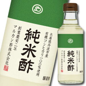 }J Đ|(v~Aj360ml×2P[XiS24{j 