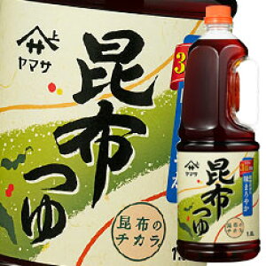 撅N[|t }T z1.8L×1P[XiS6{j ycoz