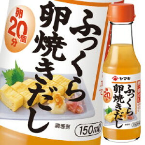 }L ӂ痑Ă150ml×1P[XiS32{j 