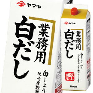 }L RpcN1.8L×1P[XiS6{j 