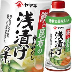 }L Ђ̑f ƍz500ml×2P[XiS48{j 