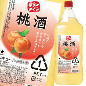 Tb| ʎ̂߂ 1.8Lybg×1P[XiS6{j 