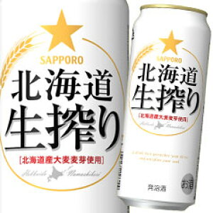 Tb| kC500ml×2P[XiS48{j 