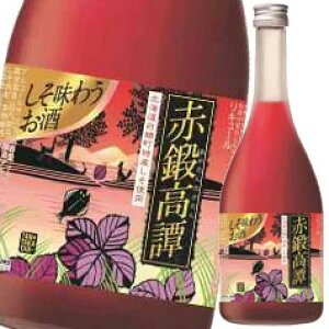  20x 키 Ԓb720mlr×2P[XiS12{j 