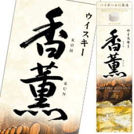 合同 37％ ウイスキー 香薫1.8L×1ケース（全6本） 送料無料