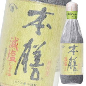 撅N[|t qQ^ 傤 傤 {V360mlr×1P[XiS6{j ycoz