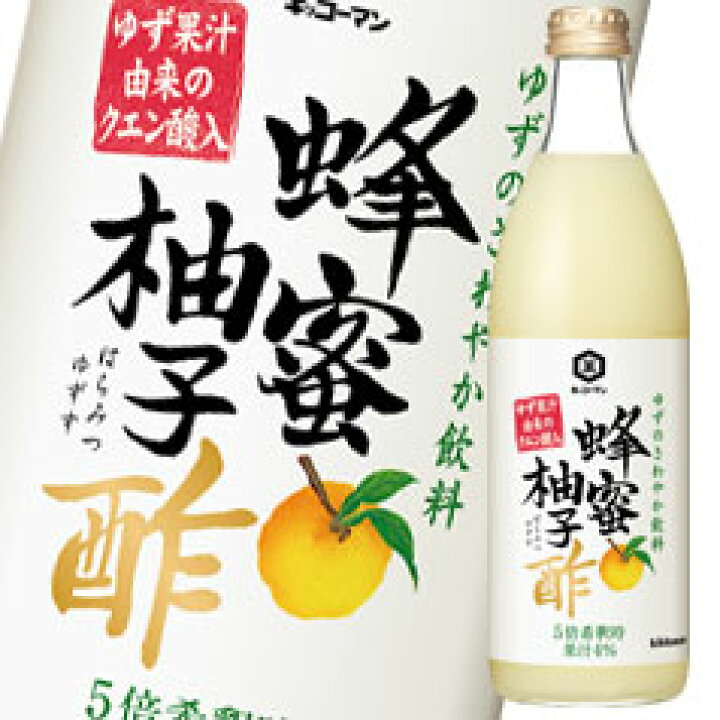 【送料無料】キッコーマン 蜂蜜柚子酢500ml瓶×2ケース（全12本）【sm】 近江うまいもん屋