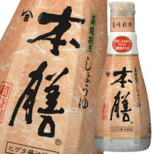 qQ^ 傤 {V 200ml d{g×1P[XiS12{j 