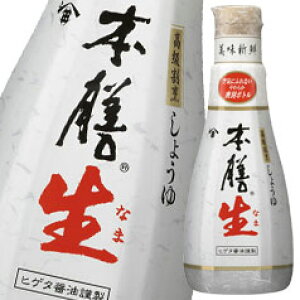 撅N[|t qQ^ 傤 {V 200ml d{g×1P[XiS12{j ycoz